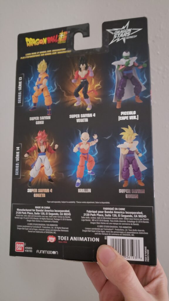 The back of the SS4 Vegeta figure box, showing other figures available now and soon.